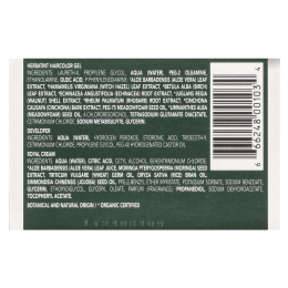 Herbatint, Перманентная растительная краска-гель для волос, 4N, каштан, 4,56 жидкой унции (135 мл)