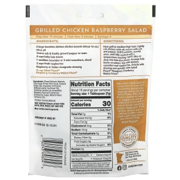 Salad Pizazz!, фруктово-ореховая посыпка, клюква с малиной и грецкие орехи Frisco, 113 г (4 унции)