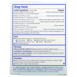 Boiron, StressCalm без запаха 60 таблеток