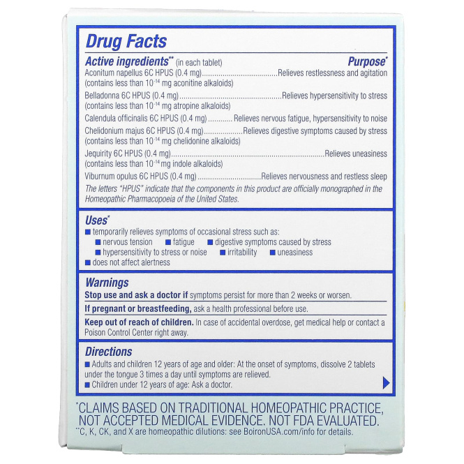 Boiron, StressCalm без запаха 60 таблеток