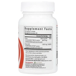 Seeking Health, Активный витамин B12 с L-5-МТГФ, 60 пастилок