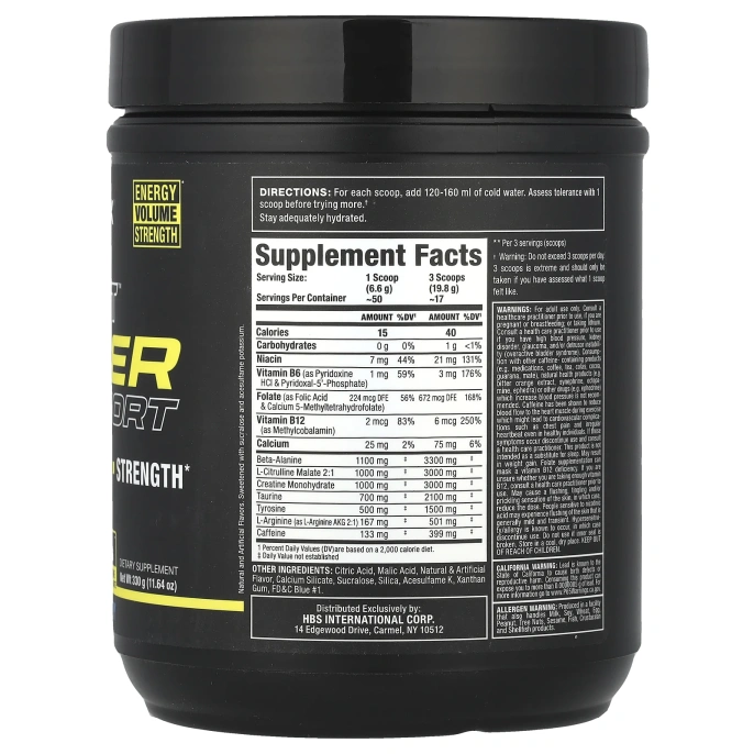 Allmax Nutrition, Sport - Igniter перед тренировкой Blue Raspberry 320 грамм