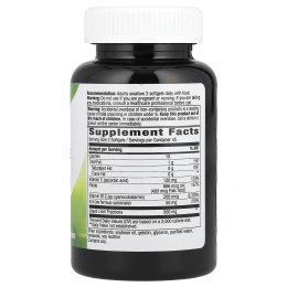 Nature's Way ULTIMATE IRON 90 мягких таблеток