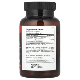 FutureBiotics, Экстракт белой фасоли, 100 капсул
