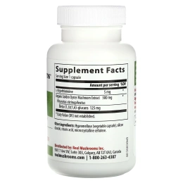 Real Mushrooms, ERGO + L-эрготионеин`` 60 капсул