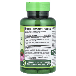 Nature's Truth, Эхинацея и корень желтокорня, 100 вегетарианских капсул