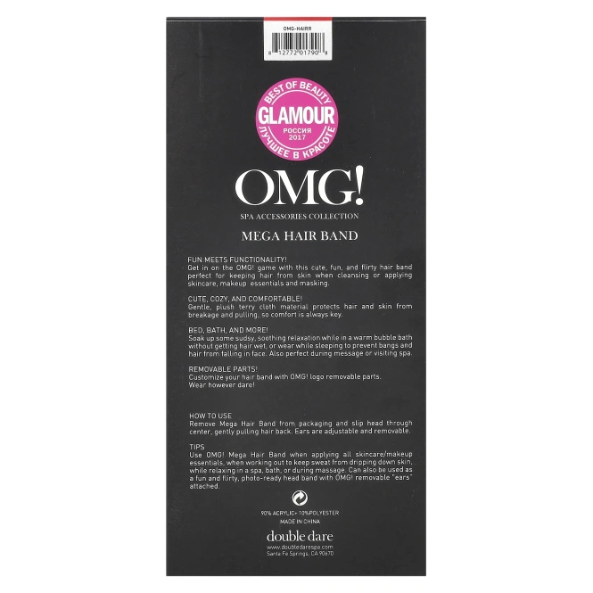 Double Dare, OMG! Mega Hair Band, красный, 1 шт.