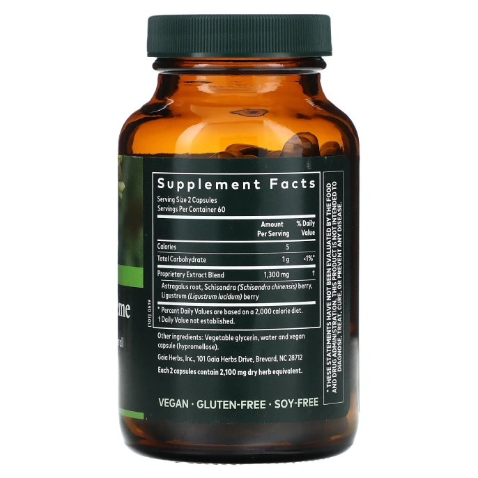 Gaia Herbs, Астрагал высший, 120 веганских жидких фитокапсул