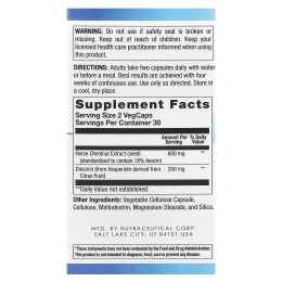 BodyGold, Venastat Здоровье вен на ногах, 60 капсул