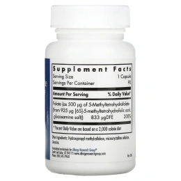 Allergy Research Group, QuatreActiv фтолат 4-го поколения 5–МТГФ, 90 капсул