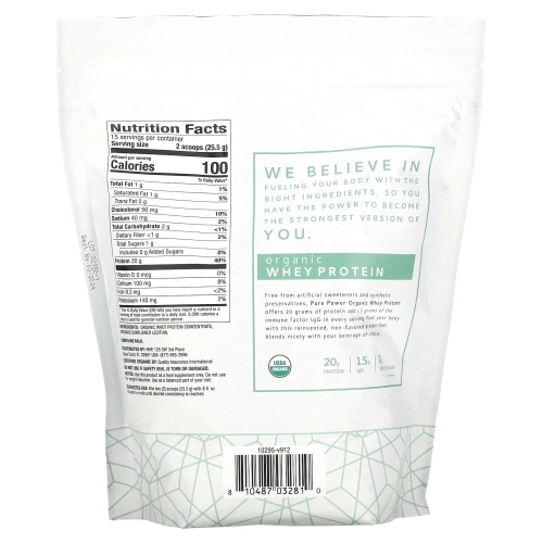 Dr. Mercola, Organic Miracle Whey Protein Powder, Original, 13.5 oz (382.5 g)