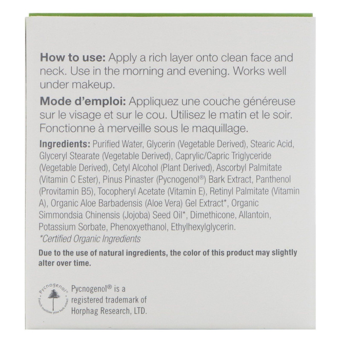 Derma E, Успокаивающий увлажняющий крем, 2 унции (56 г)