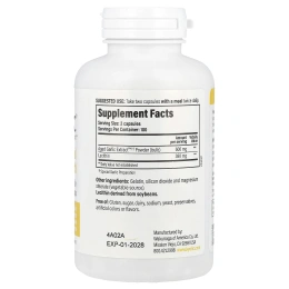 Kyolic, Экстракт чеснока с лецитином, Содержит холестерин. Формула 104, 200 капсул