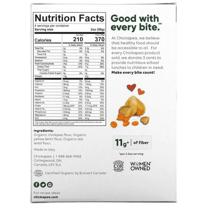 Chickapea, Органический пенне, 227 г (8 унций)