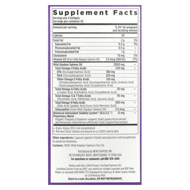 New Chapter, Wholemega для мам, 500 мг, 180 мягких таблеток