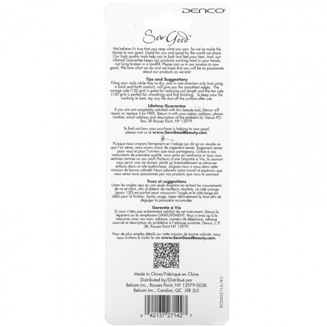 Sow Good, пилочки для ногтей, 10 штук