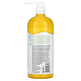 Alba Botanica, Сильно смягчающий лосьон для тела, максимум, 32 унции (907 г)