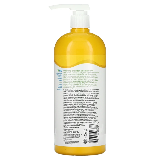 Alba Botanica, Сильно смягчающий лосьон для тела, максимум, 32 унции (907 г)