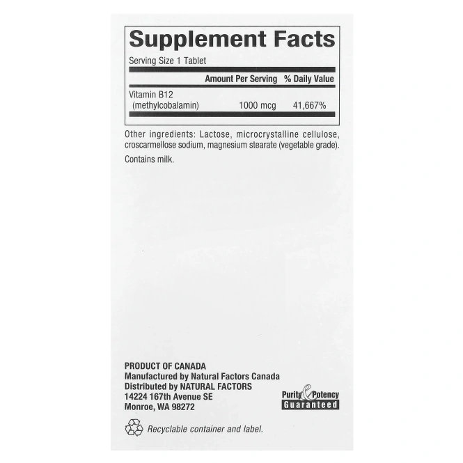 Natural Factors, B12 метилокобаламин, 1000 mcg, 90 жевательных таблеток