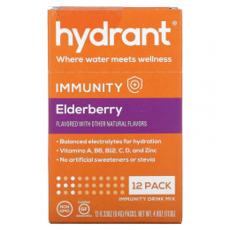 Hydrant, Immunity Drink Mix, бузина, 12 пакетиков по 9,4 г (0,33 унции)