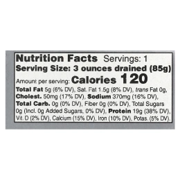 Wild Planet, дикие белые анчоусы, в воде с морской солью, 125 г (4,4 унции)