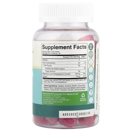 Nature's Craft, Жевательные мармеладки с магнием, без сахара, малина, 60 жевательных таблеток