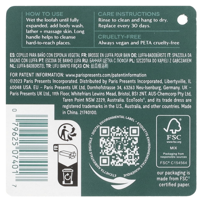 EcoTools, Щетка для ванны с люфой, 1 шт.