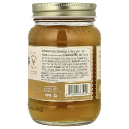 FOND Bone Broth, бульон из куриных костей, куркума и черный перец, 400 мл (14 жидк. унций)