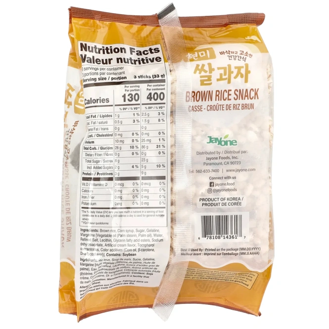 Jayone, Снек из коричневого риса, 100 г (3,52 унции)