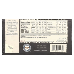 Chocolove, экстрагорький черный шоколад, 70% какао, 90 г (3,2 унции)