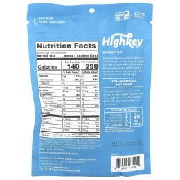 HighKey, Мини-печенье, сникердудл, 56,6 г (2 унции)