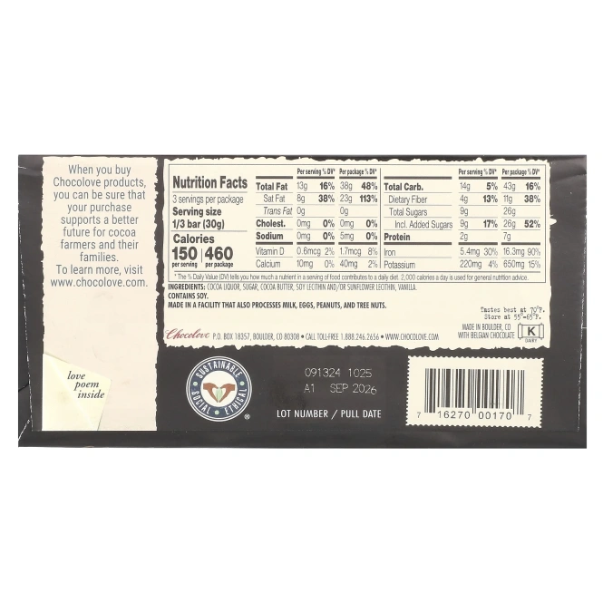Chocolove, экстрагорький черный шоколад, 70% какао, 90 г (3,2 унции)