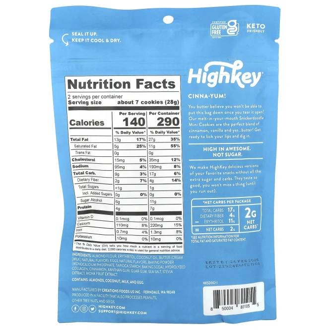 HighKey, Мини-печенье, сникердудл, 56,6 г (2 унции)