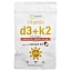 Micro Ingredients, витамины D3 и K2, 300 мягких таблеток