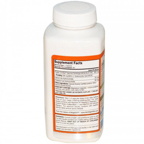 Kyolic, Гарциния камбоджийская (HCA)+, 500 мг, 60 капсул