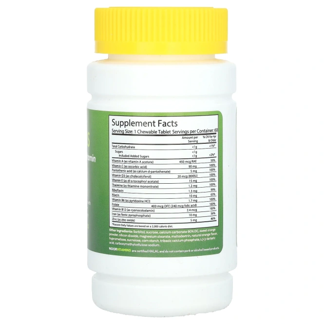 Noor Vitamins, мультивитамины с железом для детей, 60 жевательных таблеток