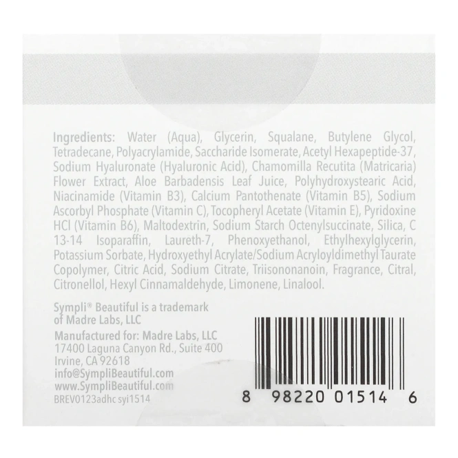 Sympli Beautiful, Дневной увлажняющий крем, 60 мл (2 жидк. унции)