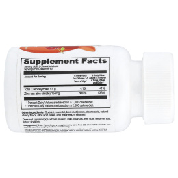 VitaWorks, цинк, для детей, вишня, 120 жевательных таблеток