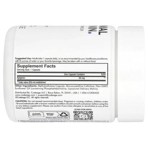 Codeage, Liposomal Apigenin, фосфолипидный комплекс, 90 капсул