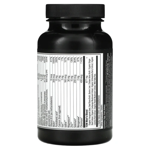 Ancient Nutrition, мультивитамины для мужчин, 90 капсул
