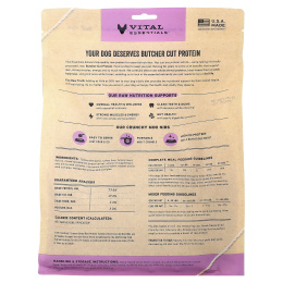 Vital Essentials, сублимированный сырой протеин, хрустящие мини-бобы, для собак, блюдо из индейки, 708,7 г (25 унций)