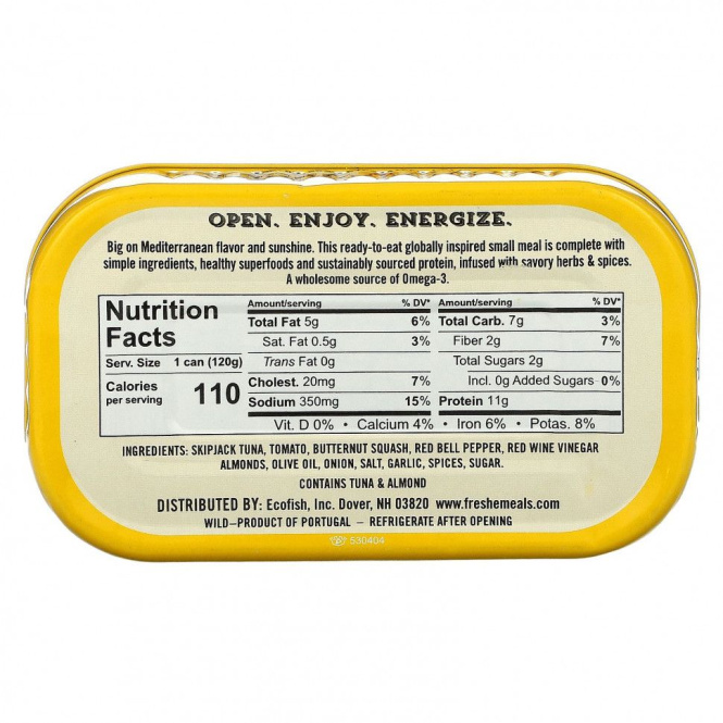 Freshe´, Сицилийская капоната, 120 г (4,25 унции)