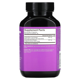 HUM Nutrition, Hormone Balance, гормональный баланс, 60 веганских капсул