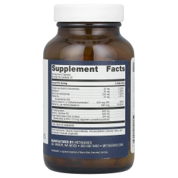 Metagenics, Ceralin® Forte, 90 капсул