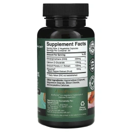 Nature's Craft, DIM, комплекс с BioPerine, 60 капсул