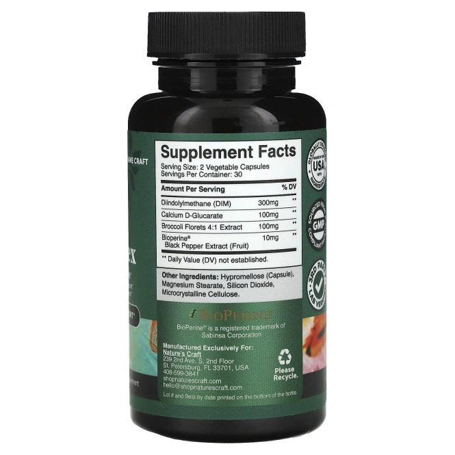Nature's Craft, DIM, комплекс с BioPerine, 60 капсул