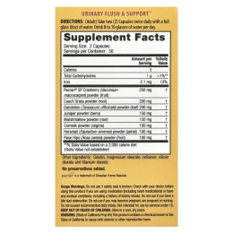 Nature's Secret, Поддержка мочевыводящей системы, с клюквой, 60 капсул