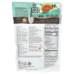 Navitas Organics, Органический порошок асаи, 8 унций (227 г)