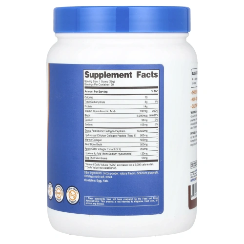 Nutricost, Мультиколлагеновый протеиновый комплекс, молочный шоколад, 588 г (1,3 фунта)