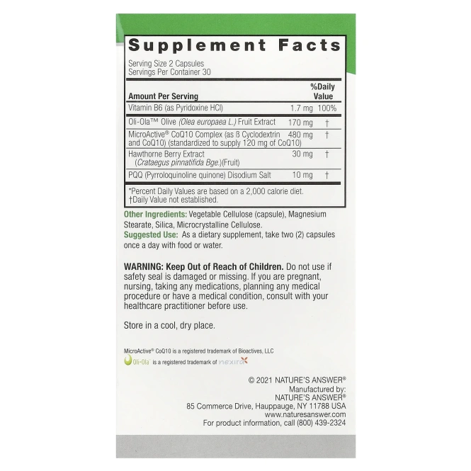 Nature's Answer, Cardi Blend, 60 вегетарианских капсул